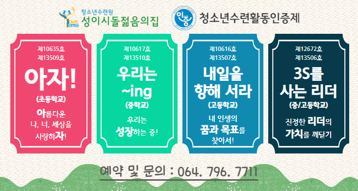 û�ҳ����Ȱ��������